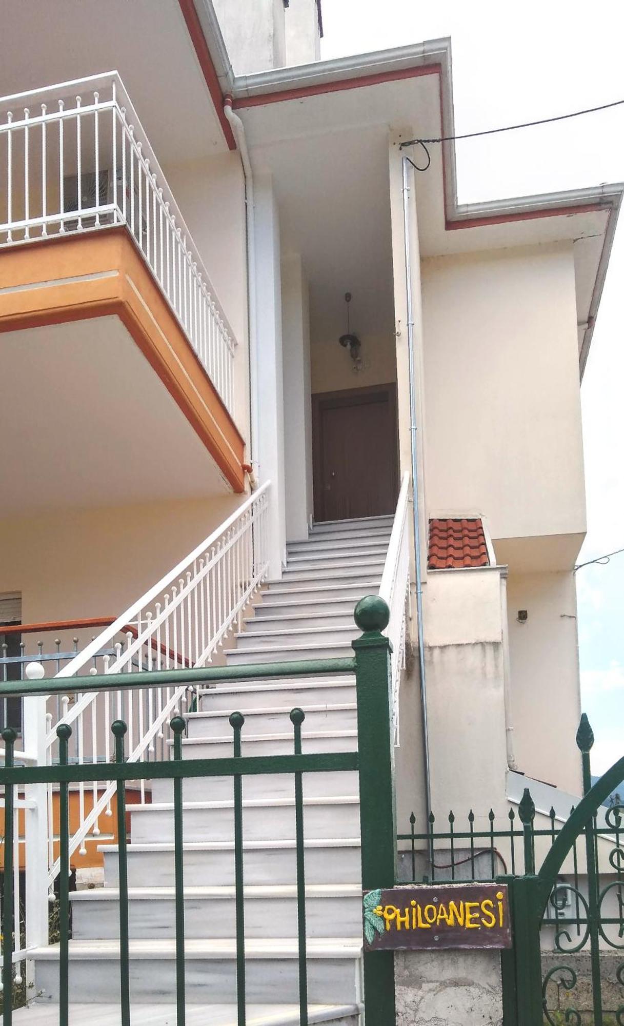 Apartamento Philoanesi Neokesaria Exterior foto